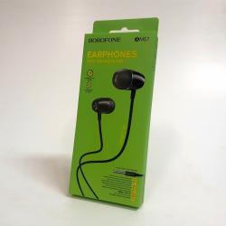 Гарнітура Deepbass D156