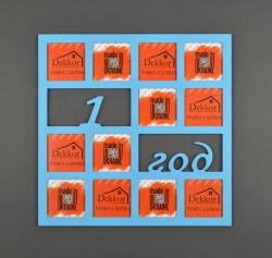Фоторамка 10x10/12 Dekkor "1 Год" Color w/box
