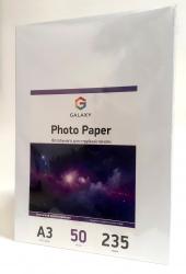 Фотопапір Galaxy Glossy A4 230 50л