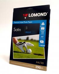 Фотопапір Lomond Satin 21x29.7 (А4) 290  20л.