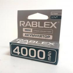 Акумулятор 18650 Rablex 4000mAh