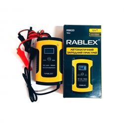 Зарядний пристрій Rablex RB620 12V DC