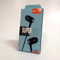 Гарнітура Deepbass D150