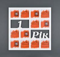 Фоторамка 10x10/12 Dekkor "1 рік" W w/box