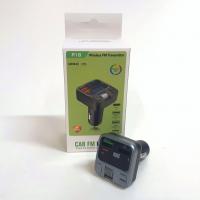 FM-модулятор P18 bluetooth