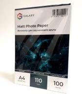 Фотопапір Galaxy Matt A4 110 100л