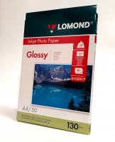 Фотопапір Lomond Glossy 21x29.7 (А4) 130 50л.