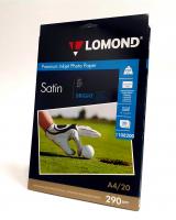 Фотопапір Lomond Satin 21x29.7 (А4) 290 20л.