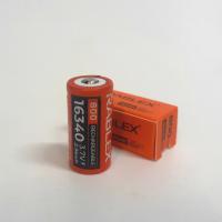Акумулятор 16340 Rablex 800mAh