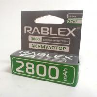 Акумулятор 18650 Rablex 2800mAh
