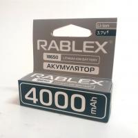 Акумулятор 18650 Rablex 4000mAh
