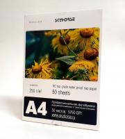 Фотопапір SkyHorse Satin 21x29.7 (А4) 250 50л.