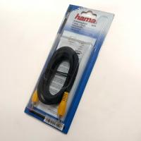 Шнур T1 RCA - T1 RCA 2м Hama 43141