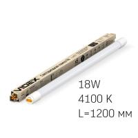 Лампа LED Videx 1.2м T8b 18W 4100K 220V матова