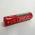Акумулятор 18650 Rablex 2800mAh (З захистом)
